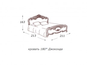 Кровать 2-х спальная 1800*2000 с ортопедом в Лабытнангах - labytnangi.magazin-mebel74.ru | фото