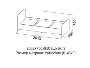 Кровать одинарная (Без матраца 0,9*2,0) в Лабытнангах - labytnangi.magazin-mebel74.ru | фото