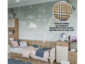 Мягкая спинка на диван в Лабытнангах - labytnangi.magazin-mebel74.ru | фото