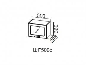 ШГ500с/360 Шкаф навесной 500/360 (горизонт. со стеклом) в Лабытнангах - labytnangi.magazin-mebel74.ru | фото