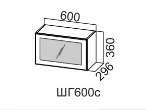 ШГ600с/360 Шкаф навесной 600/360 (горизонт. со стеклом) в Лабытнангах - labytnangi.magazin-mebel74.ru | фото