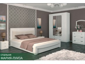 Спальня Мария-Луиза в Лабытнангах - labytnangi.magazin-mebel74.ru | фото