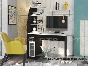 Стол компьютерный Скай в Лабытнангах - labytnangi.magazin-mebel74.ru | фото